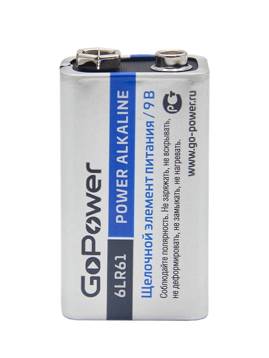 GoPower 6LR61 Ultra Элемент питания Крона (Alkaline) 9В