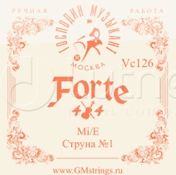 Vc-126 FORTE МИ 1-ая струна 0,26мм для скрипки, Господин Музыкант